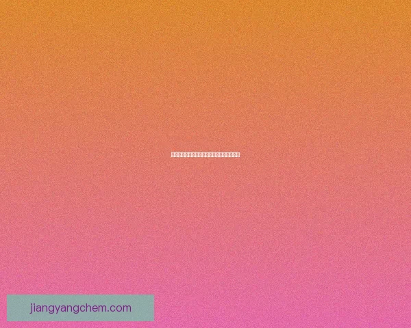 如何有效钓取冰川红虾的技巧与注意事项解析